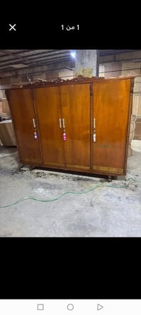 (07759257305) واتساب بغداد, العراق