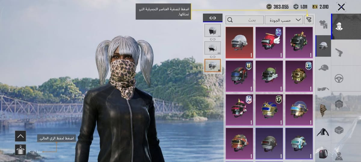 مراوس بكلاش او بيس حساب قويي او تاون 17 او 18


**إذا كنت صاحب هذا الإعلان وتريد حذفه لأي سبب، رجاءا أرسل رسالة إلى الدعم الفني**