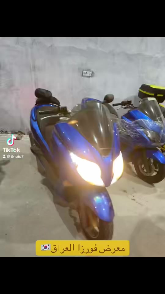 تم البيع وشايف الف خير🤍متوفر باقي الدراجات رمبه وكفاله🇰🇷 توصيل موجود 0772179459  *********** معرض فورزا العراق
