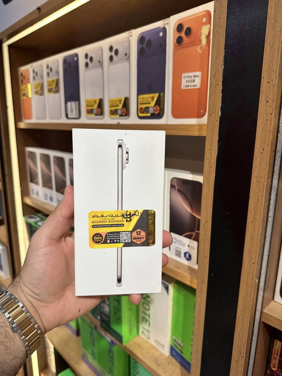 تم وصول جميع اجهزة ابل / سامسونگ
ستفسار عن الرقم 
***********
عنوان ميسان المجرالكبير 
شركة نور الصدرين
