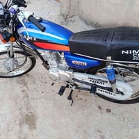 اوراق سكنر موديل 25////07887823171/