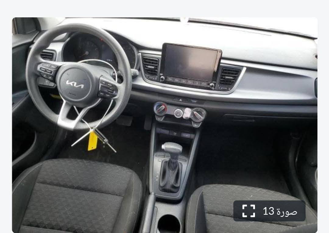 كيا ريو هاشباك موديل 2023 معوقين مرقم قادسيه وكاله عامه مكينه 1600 وارد امريكي شرط  . بدون ادونز  الاستفسار الاتصال ع الرقم. ***********
