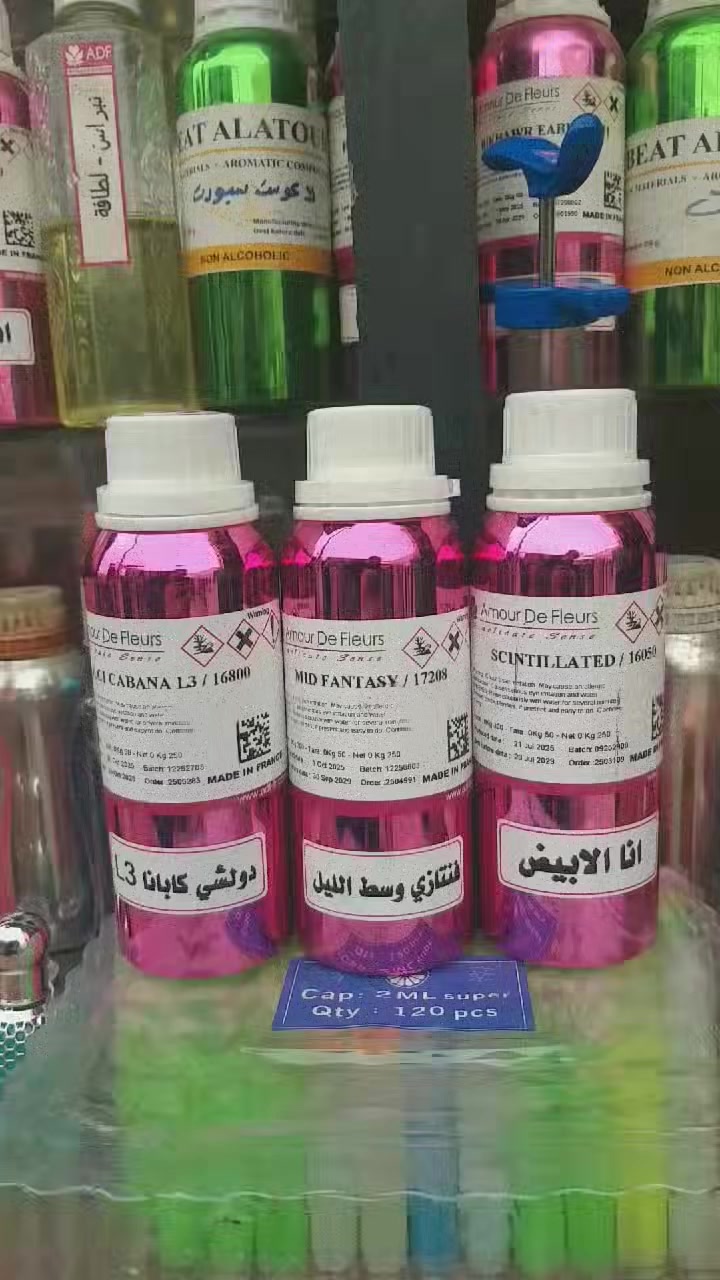 رجعنه وفرناهم الكم 
العطور درجه اولى شرط الثبات والفوحان انطيك عطر تترحملي عليه مو شغل كلاوات هاي العطور يعتبرن من اجمل العطور الرومانسيه استخدام للجنسين مكاني بالحمزة الغربي قرب محل كوزماتيك سيد هاشم ومجاور لمحل سيد ناجي للألبسه الرياضيه


**إذا كنت صاحب هذا الإعلان وتريد حذفه لأي سبب، رجاءا أرسل رسالة إلى الدعم الفني**