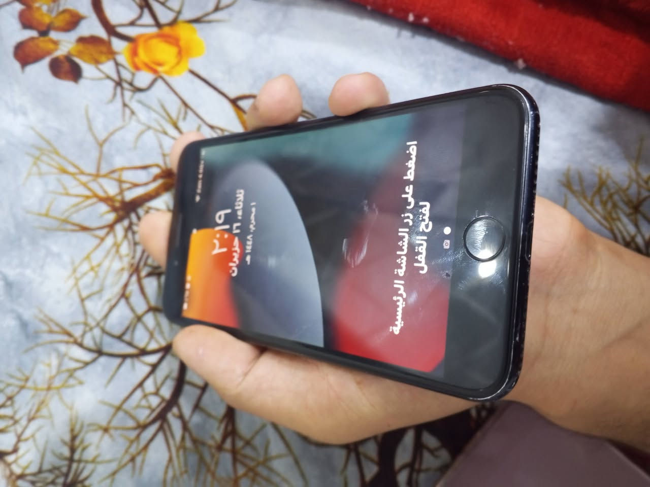 السلام عليكم جهاز ايفون 7 بلاس الجهاز نظيف جدا للبيع السعر خاص


**إذا كنت صاحب هذا الإعلان وتريد حذفه لأي سبب، رجاءا أرسل رسالة إلى الدعم الفني**