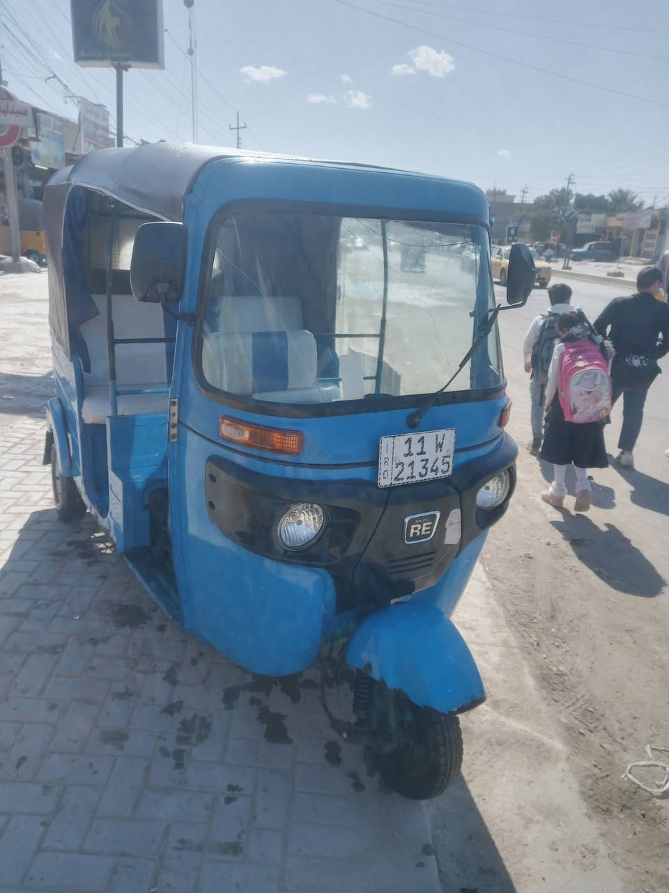 سلام عليكم شباب تكتك البيع التكتك نضيفه خير من الله
مكلفة بلنشر (***********)
