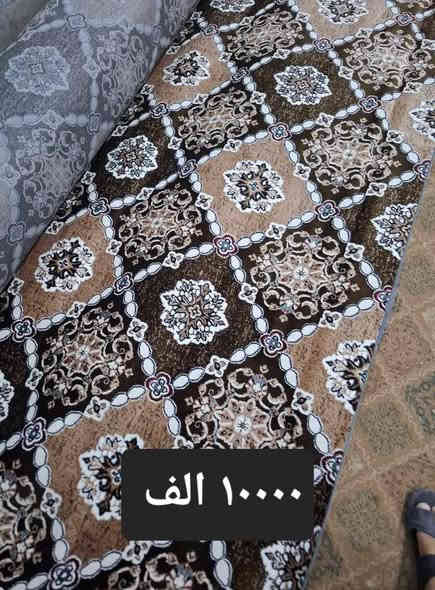 معرض ابو غزوان 
تحطيم الأسعار 
يتوفر لدينا جميع انواع الكاربد
وبانسب الأسعار 
وجميع الألوان وجميع القياسات 
الموقع/ بعقوبة/ بهرز/ باب الخان خلف جامع مله روزي   
للتواصل مراسله الصفحة او الاتصال ***********
