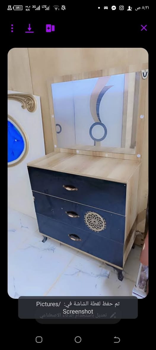 غرفه 6 قطع السعر 385الف
نجف حي الرحمه شراي خاص
#اشاره


**إذا كنت صاحب هذا الإعلان وتريد حذفه لأي سبب، رجاءا أرسل رسالة إلى الدعم الفني**