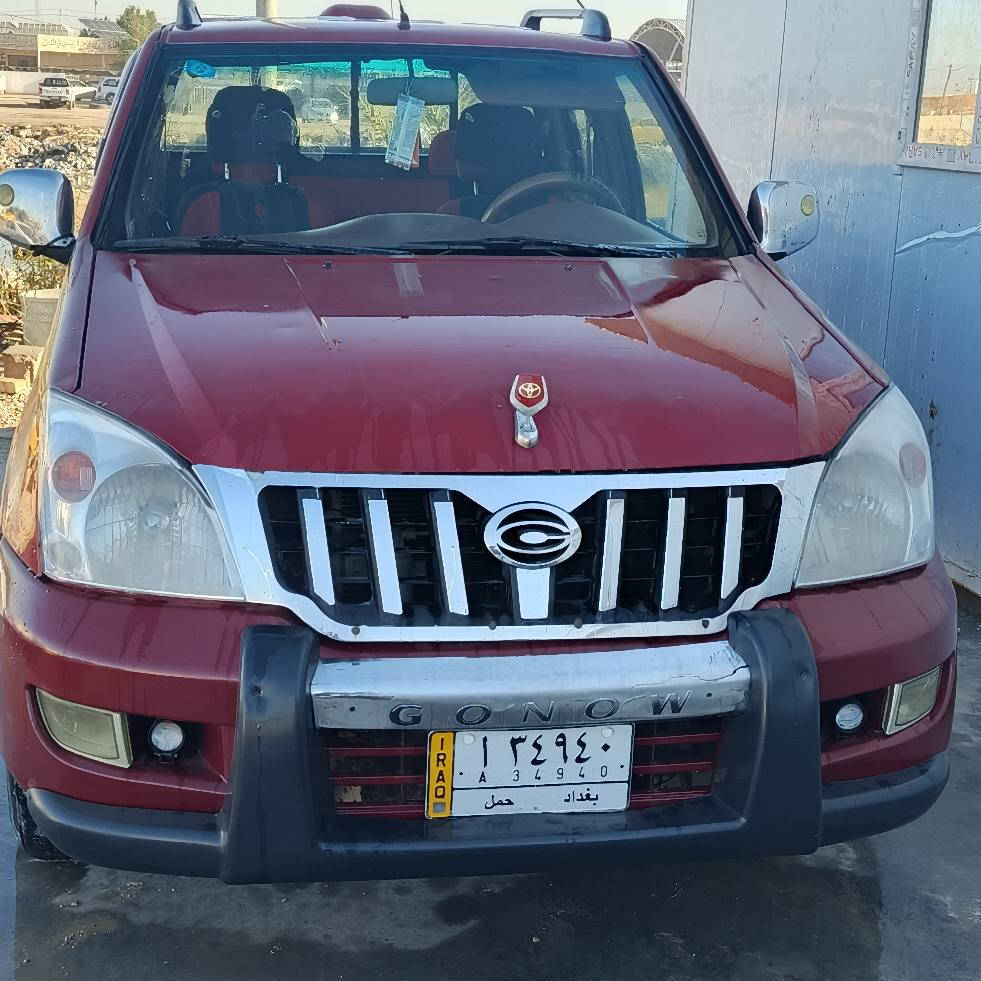 السلام عليكم سياره كنو مديل 2011 مكفوله كفالة عامه نبيعها ع السونار السنويه ل 28 السعر 57 وبيها مجال العنوان السماوه الرقم الهاتف ***********
