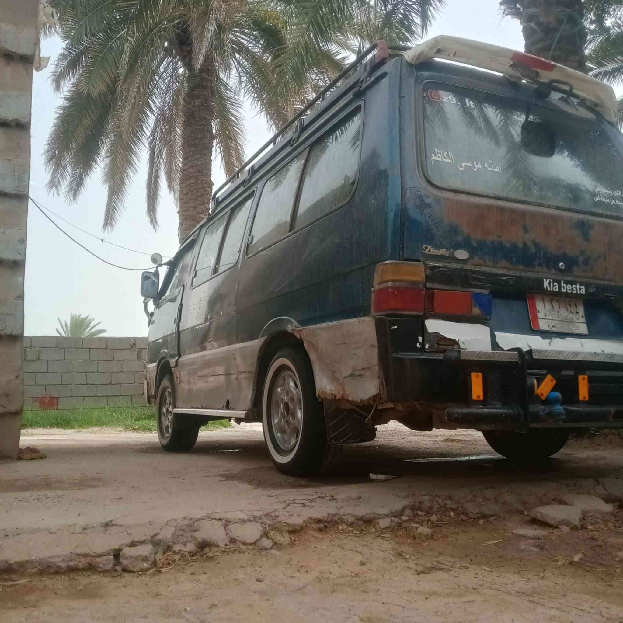 سلام عليكم بستا موديل 94بسمي سنويه 27 محرك كير اكسن شواصي خير من الله اذ اكو  مراوس بريجو او فتون 9/10
سعر 46وبيه مجال قليل ا
سلام عليكم بستا موديل 94بسمي سنويه 27 محرك كير اكسن شواصي خير من الله اذ اكو  مراوس بريجو او فتون 9/10


**إذا كنت صاحب هذا الإعلان وتريد حذفه لأي سبب، رجاءا أرسل رسالة إلى الدعم الفني**