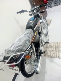 جيس • من الوكيل • بدهن الشركة