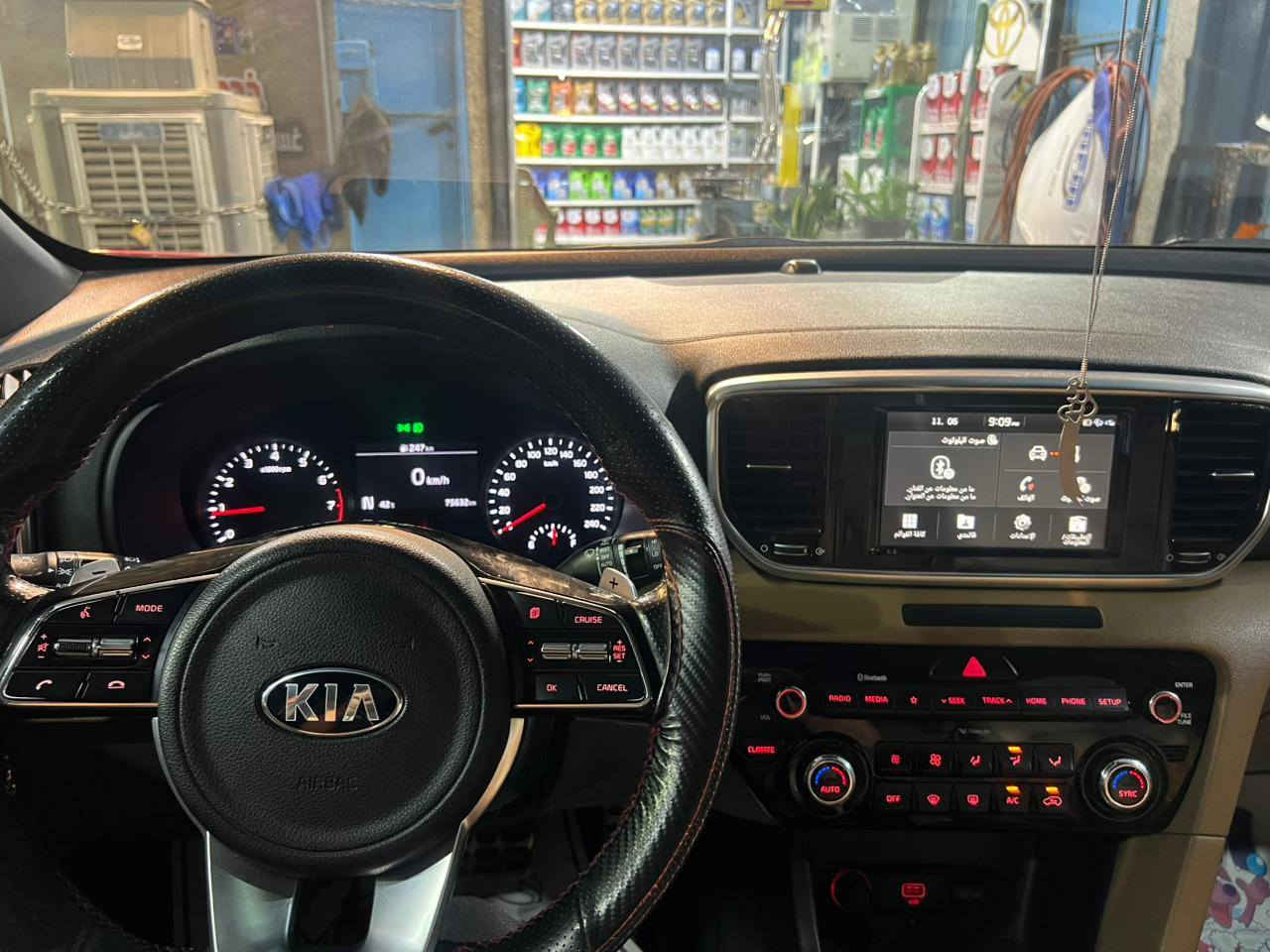 سلام عليكم 
كيا سبورتج خليجي فول (1/1)  اعلى فئه جيتي لاين 2020
رقم بغداد باسمي تحويل مباشر 
محرك 2000دوش المرغوب 
هاند بريك بصمه + اوتو هولد 
بانوراما كشاف لايت نوع DOHC
كشنات جلد لونين والداخل لونين
كير بوكس 6 نمر 
بصمه عدد 2 تشغيل عن بعد 
كراسي كهرباء شاحن واير ليس جنطة كهرباء 
نظام ترحيب بل يدات + ترحيب عن قرب
كاميره دواره 360درجة شاشه كبيره تدعم كار بلي 
نظام نزول منحدرات تبريد قطعتين 
حساس عدد (6) 3 امام و3 خلف 
مداخل USB مخرج طاقه عدد 3 
 نهارLed 
نضام وحدات السلامه ايرباكات عدد 8 
نظام ايزو فكس 
تحكم مقود جهتين +اوتو ميديا 
كروز سرعه + بلوتوث 
بيها بارد قليل بل جاملغ الأمامي عكس السايق 
وبارد بل جاملغ الخلفي جهة السايق مسويهن يم المندلاوي ولايبين ابد مكان السياره بغداد 
رقم ***********
السعر 19الف بيهه مجال
