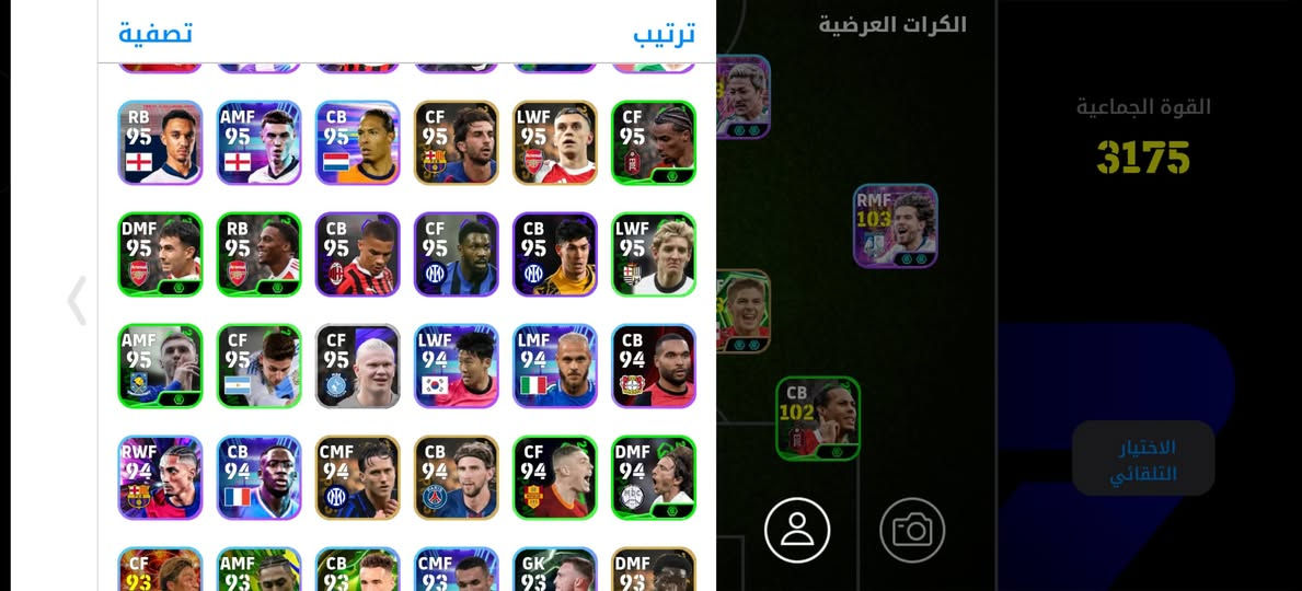 سلام عليكم حساب بيس مرتب وبي بلتز 3للبيع 15يرهم مراوس وبي 600كوينز


**إذا كنت صاحب هذا الإعلان وتريد حذفه لأي سبب، رجاءا أرسل رسالة إلى الدعم الفني**