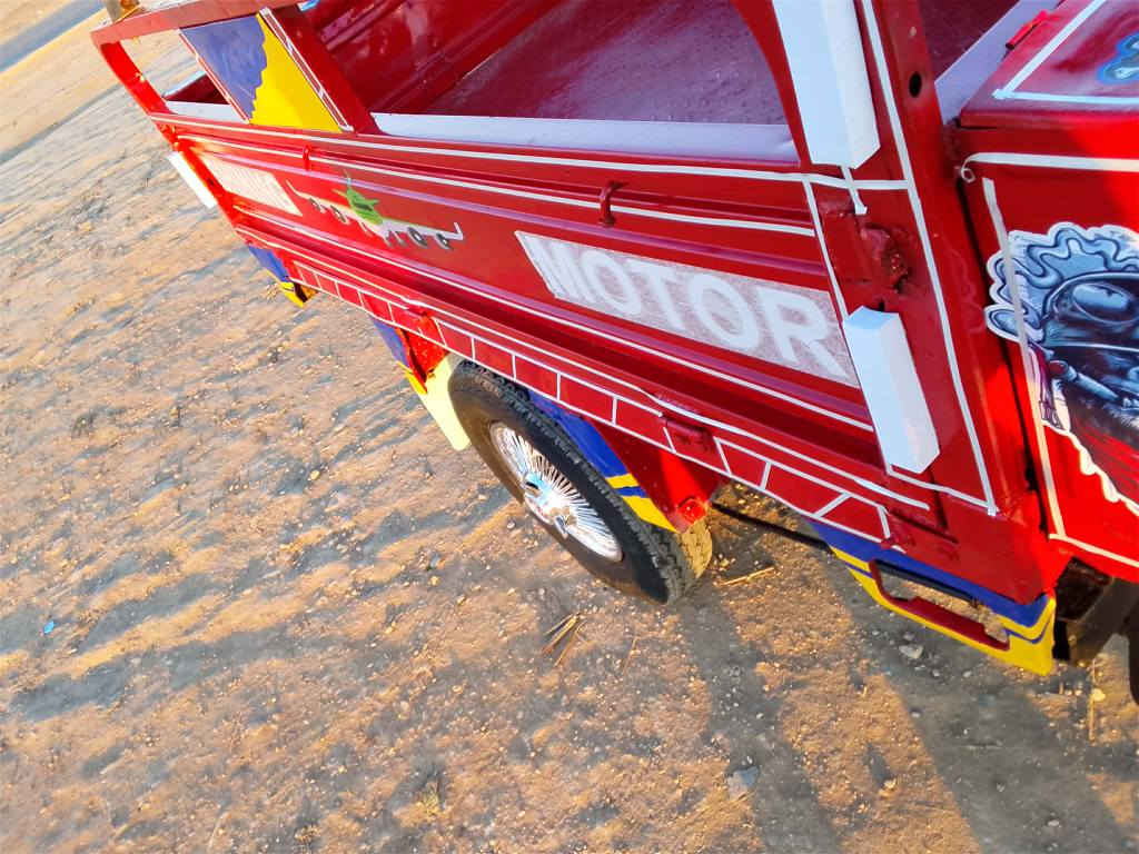 ياالله خوان ستوته موديل ١٧ السعر واحد و٦٠٠ وبيها مجال للشراي للتصال عله الرقم ماكو خاص ‏‪0773 630 8678‬‏
