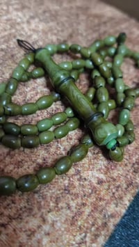 ٠٧٧٠٢٩٤٧٤٢٩ البيع فقط واتساب