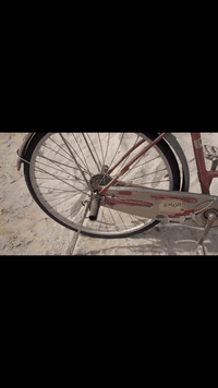 سيكل • سماوه • مكفول كفالة