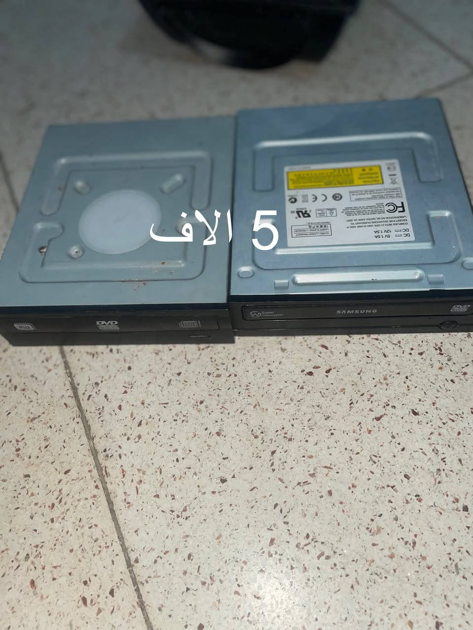 اغراض مستعملة للبيع نظام البيع فحم


**إذا كنت صاحب هذا الإعلان وتريد حذفه لأي سبب، رجاءا أرسل رسالة إلى الدعم الفني**