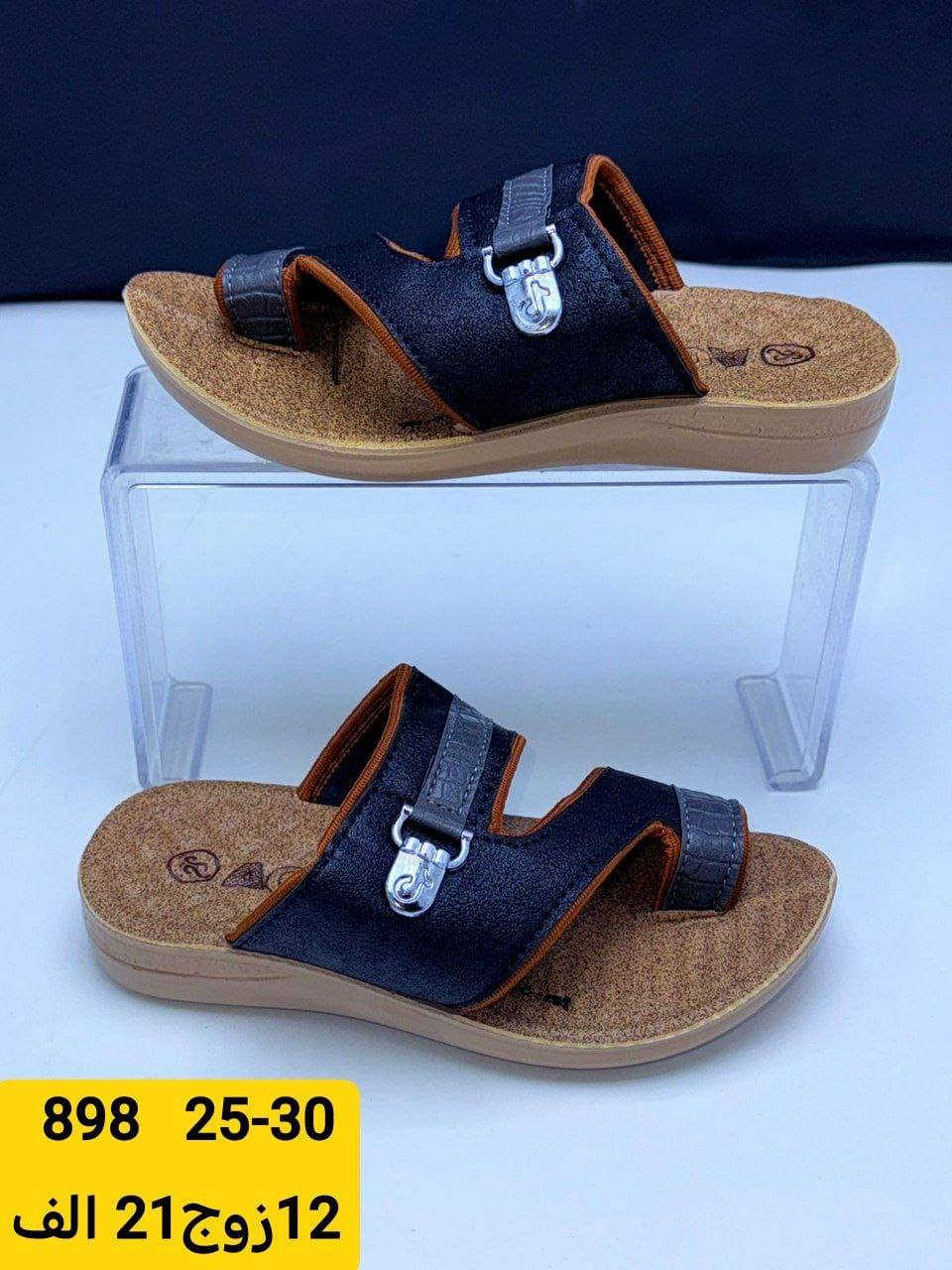 شحـاطه ولادي سعر الدرزن 22 الف
شحــاطه طفل سعر الدرزن 21 الف 
تـــــــوصيل لكــــــل المحـــــافظات


**إذا كنت صاحب هذا الإعلان وتريد حذفه لأي سبب، رجاءا أرسل رسالة إلى الدعم الفني**