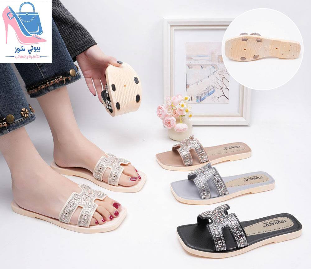 مجموعة جديدة من السليبرات النسائي 🩷
قاعدة جلاتين طبية مريحة بالبس بألوان صيفية 🦋✨
قياس 36-37-38-39-40-41
للحجز والاستفسار مراسلة الصفحة
او الاتصال على الرقم (***********) 📩
العنوان 📍بابل _ المسيب_ شارع البلدية
قرب مرطبات الخيام _ خلف صيدلية اللؤلؤة _مقابيل مجمع ديمة لملابس الاطفال وحديثي الولادة
يوجد خدمة توصيل داخل المسيب وكافة المحافظات
