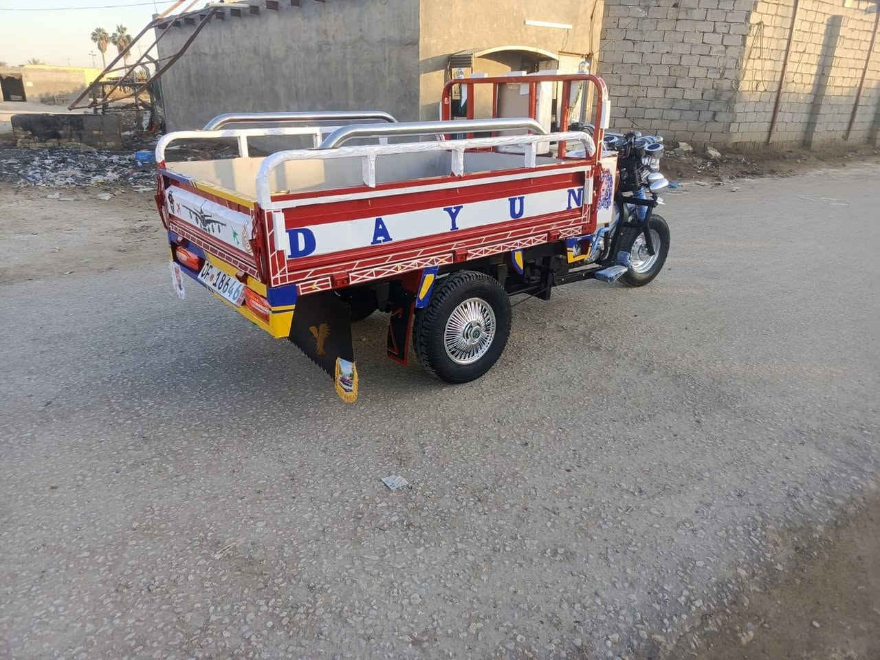 يا الله اخوان سلام عليكم ديوان موديل ١٥ للبيع لسعر واحد ونص وبيها مجال عنوان قريه عباده للاتصال عله لرقم فقط.    ‏‪0773 630 8678‬‏
