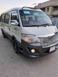 فتون ألوان   مديل 2017 رقم بغداد  بسمي تحويل ثاني يوم حره مكينه كير اك...