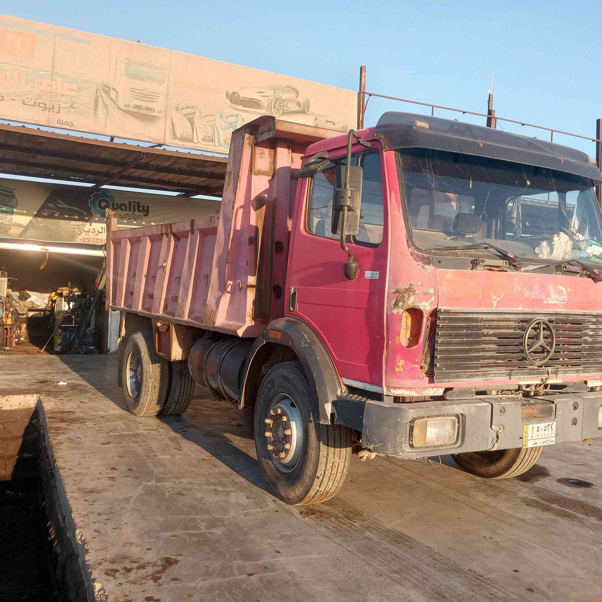 سلام عليكم ورحمه الله وبركاته. للبيع البي كرواتي مديل 91 مكينة 6 عادي كير 6 اكسن نص   شاصي فرنسي. تخم تاير جواها.  مداور ثاني يوم مكاني بغداد هياكل  سعر 150 وبيها مجال الرقم. ***********
