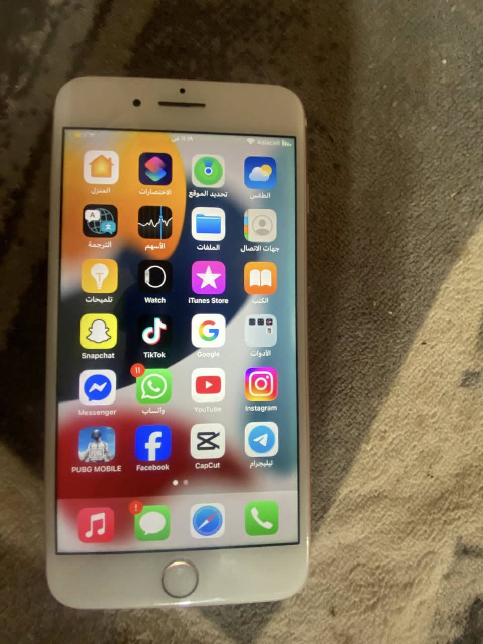 ايفون٧بلاص ذاكره ١٢٨  مبدل بس بطاريه ١٠٠سعر٧٥


**إذا كنت صاحب هذا الإعلان وتريد حذفه لأي سبب، رجاءا أرسل رسالة إلى الدعم الفني**