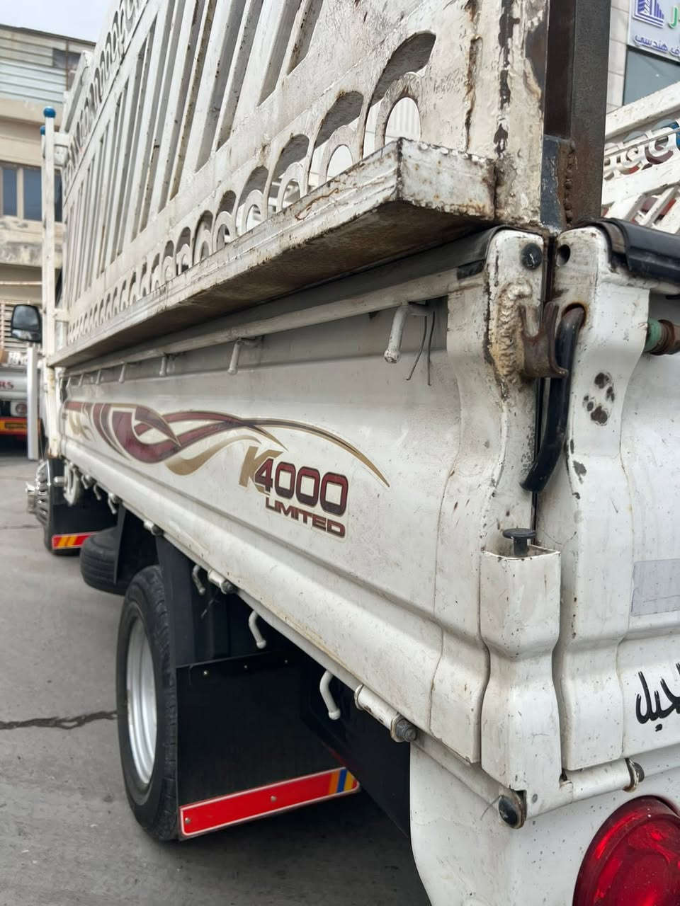 السلام عليكم كيا فحل للبيع 2020الشكل الجديد
السيارة كفالة عامة بيهة اصبعين بلباب مال سايق مكينة بيهة خيط تبخير كير مكفول منضومة تبريد جديدة باسمي رقم الجديد  تخم تاير جديد تحوير كامل السعر ١٥٥وبيهة مجال
***********
