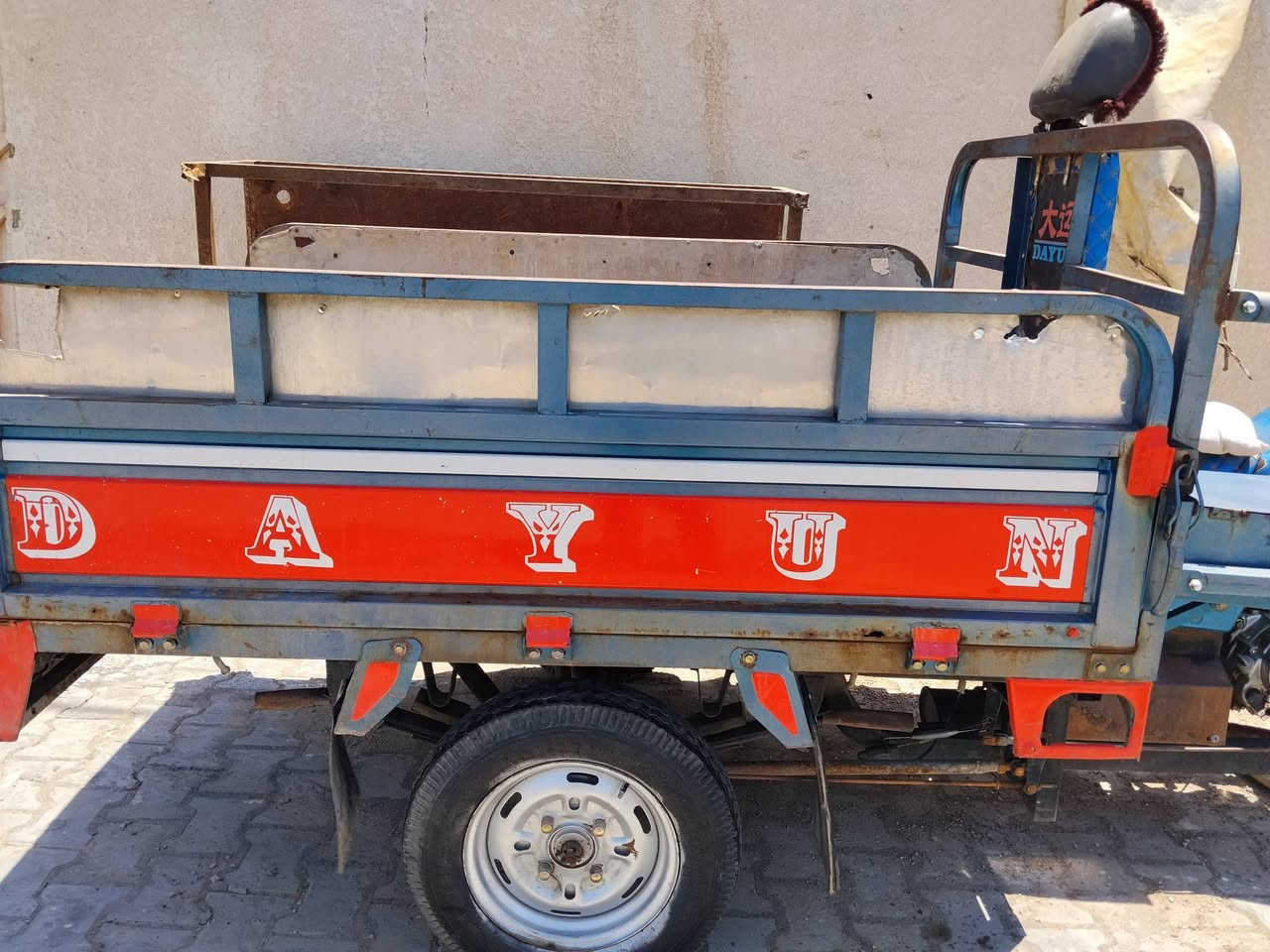ستوته موديل 22 لبيع ***********وليريدهه يتصل على هاذا الرقم وسعر مليون900بيه مجال قليل
