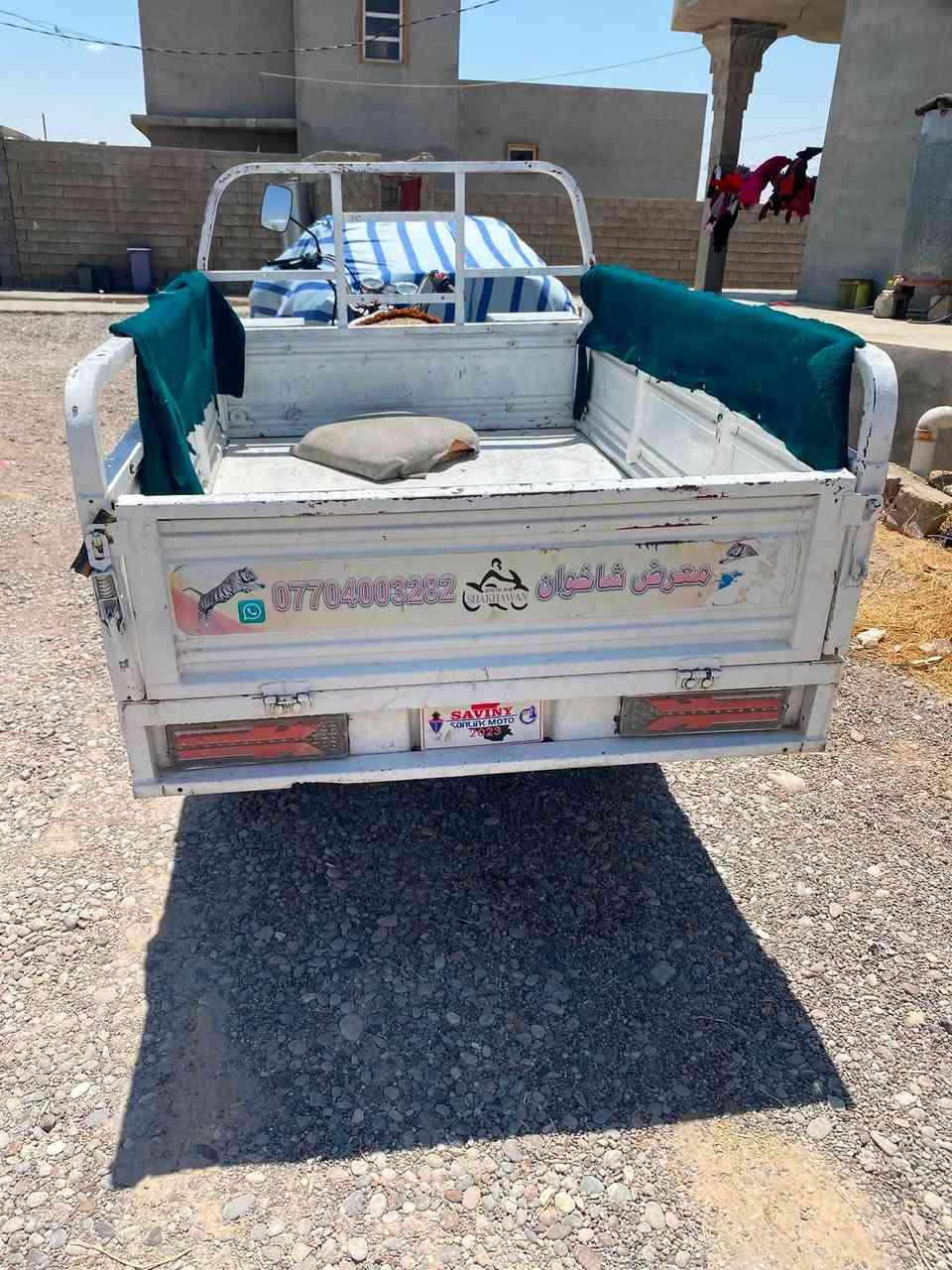 سلام عليكم ستوته للبيع ستوته شغاله بل كامل محرك 24كهربائيات شغاله بل كامل السعر 950وبيها مجال رقم الهاتف ***********مكلف بل نشر خابرني
