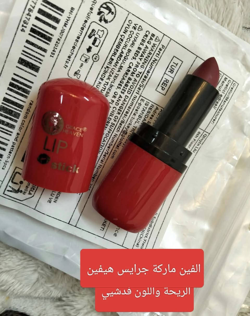 بظاعة جديدة نواعم منزلي الأسعار والتفاصيل مع الصور 
توصيل الف داخل بسماية 
بغداد والمحافظات ٥


**إذا كنت صاحب هذا الإعلان وتريد حذفه لأي سبب، رجاءا أرسل رسالة إلى الدعم الفني**