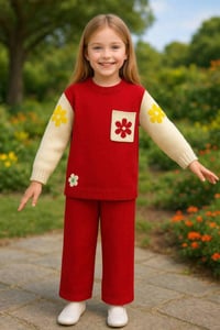 بيجامات العيد • بنوتات • كروب واتساب