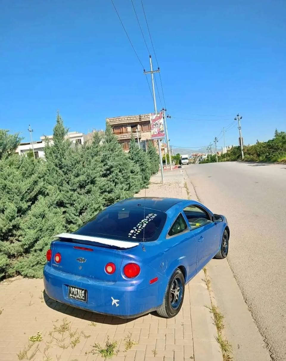 بەناوی خوای گەورە
شۆفلێت کۆپاڵت
مۆدێل ٢٠٠٧
دوو دەرگا
٤ پستۆن ماکینە ٢٠ مەڕغوب
رەنگ سحری تەنها بونیتی بویاخە
دراین شەفت
سوکان کارەبا 
سوکان ڤۆلیۆم
٨ یرباگ
٤ تایەو ویلی تاتۆی ١٥ ی لۆک
دەعم لیدراو مووس بۆیاخ بڕاوە بە شەرت 
گێڕ مەکینە کارەبای بە شەرت 
کەفیلی مالی مەدەنیو دزیاری بەشەرت 29 وەرەقەو یەک تۆز مەجال 
گۆڕینەوەش ئەکەم بە شتێک بە دڵم بێتو لە سعرا بێت
شوین سلیمانی
*********** السليمانية, العراق
