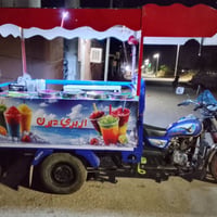 للبيع ماتور مع يراد ازبري 07508985402