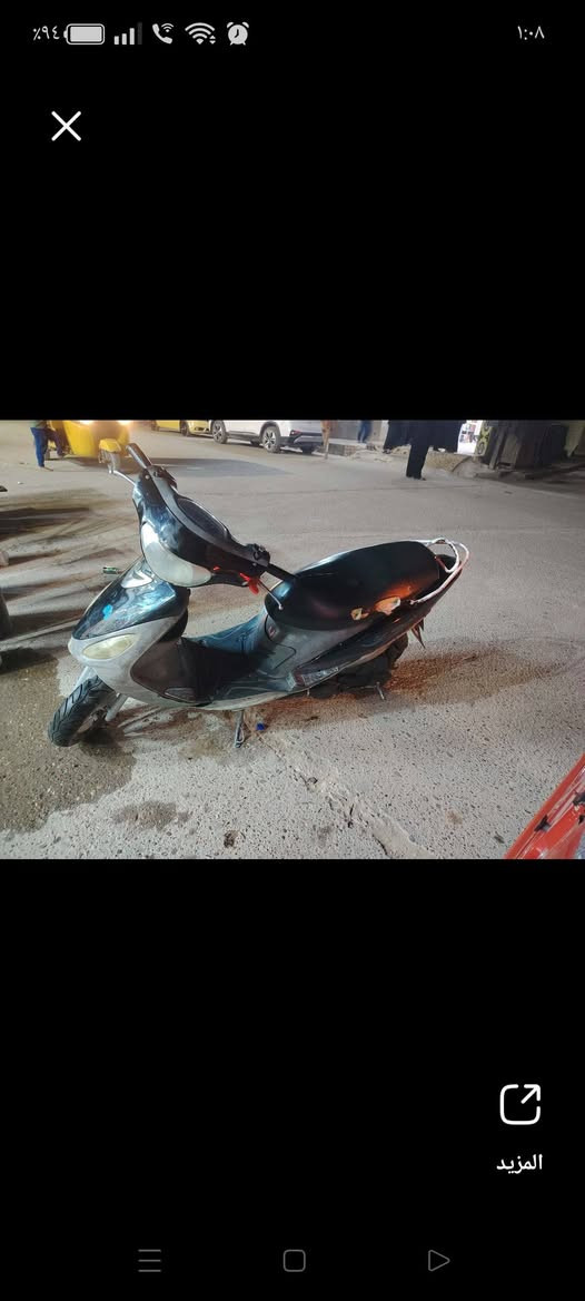 سلام عليكم دراجه ماكس قجمه شوف عيونك  نضافه دراجه شلعه ومعدل حقيقي ملاح فول سلف وهند   نقص بس كفر امامي  شغال باي وقت كهربائيات شغاله مكان بغداد العبيدي سعر ب 375وبيها مجال   راسلني خاص وتدلل


**إذا كنت صاحب هذا الإعلان وتريد حذفه لأي سبب، رجاءا أرسل رسالة إلى الدعم الفني**