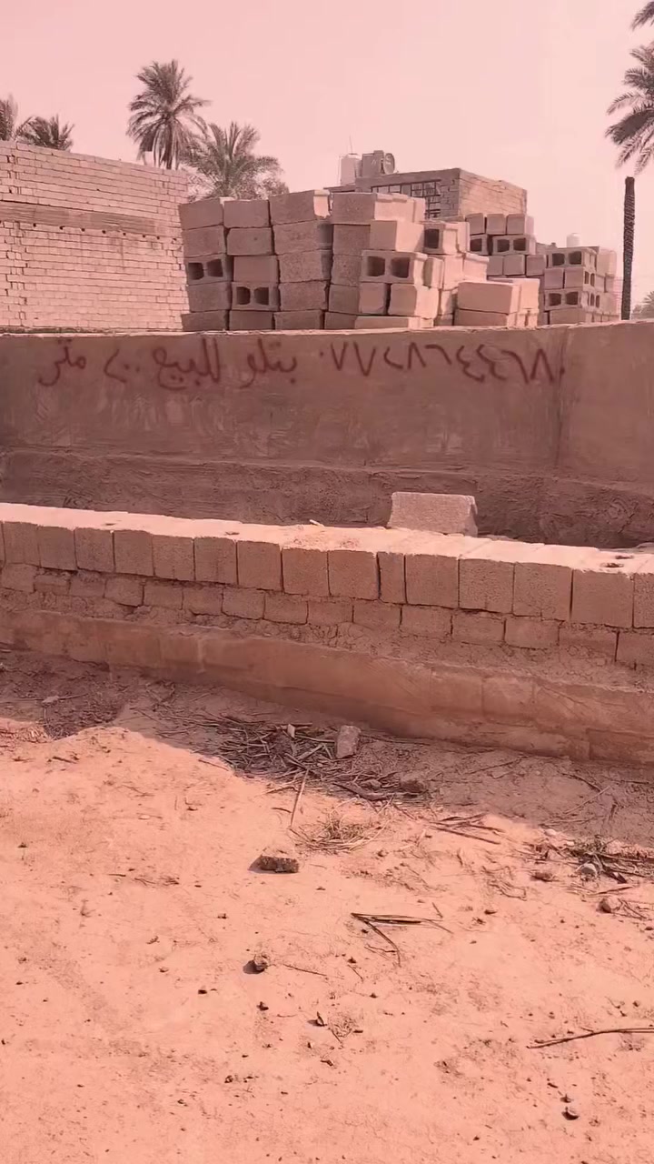 بتلو للبيع مساحه 200متر قرابة حسن التميمي *********** وتساب فايبر مازنجر متواجد على الفيس
