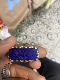 قديم • اكسسوار