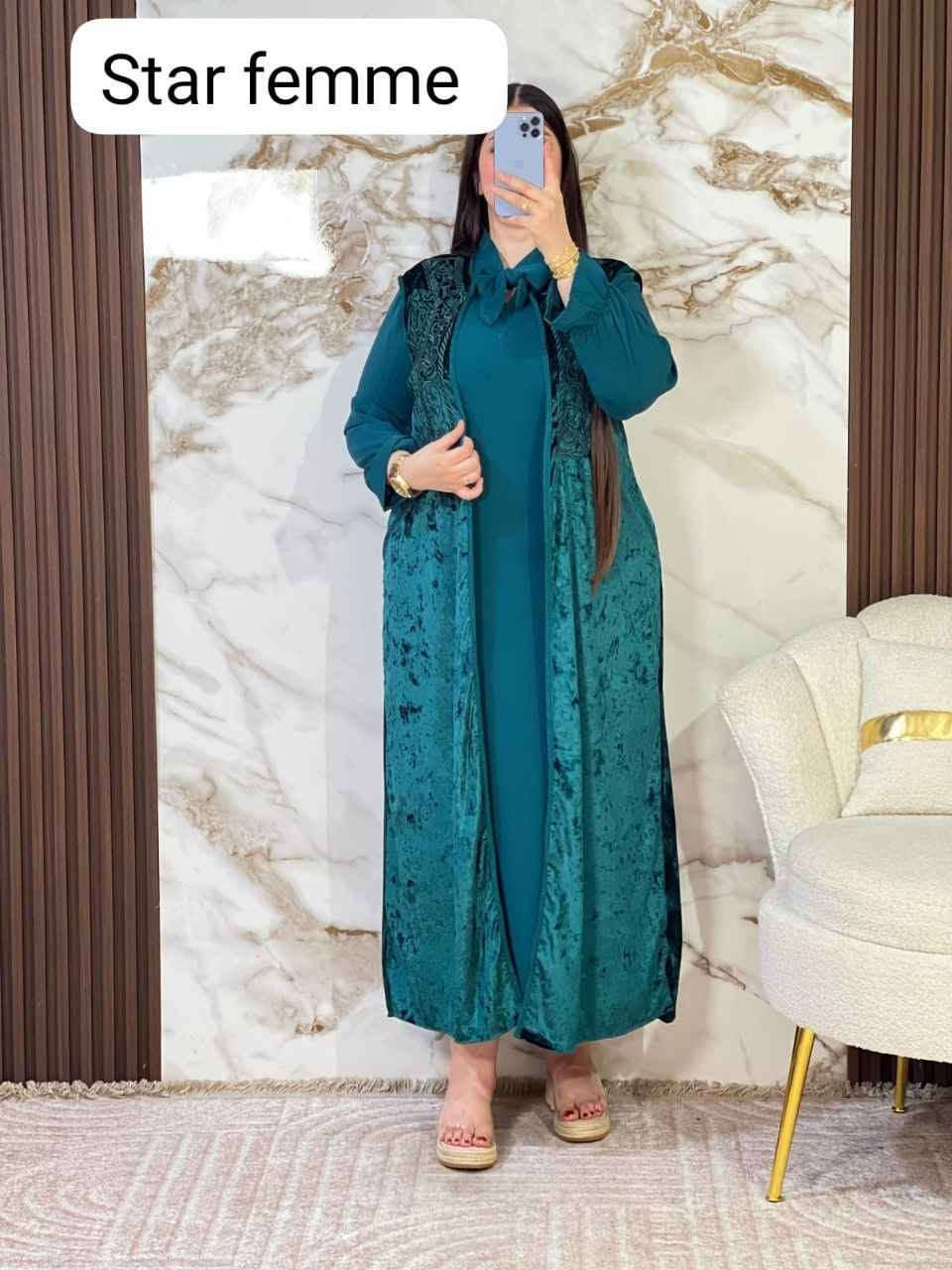 ✨ أناقة ملكية بلمسة عصرية! ✨
انسوبل فاخر بألوان  ملكية؛،
تجمع بين الأناقة والراحة. بتطريز راقٍ ولمسة مخملية تضيف لمسة فخامة لمظهرك اليومي. مثالية لكل المناسبات، من الطلعات اليومية  إلى السهرات المميزة!

⚡ متوفرة الآن بأجمل الألوان!
✅ تصميم مريح وعصري
✅ لمسة فخامة لا تُقاوم

طاي1👈👈M L 
طاي 2👈👈XL XXL 

الثمن جد مناسب 
✨ اطلبيها الآن وتألقي بأناقة فريدة! ✨ سلا, المغرب


**إذا كنت صاحب هذا الإعلان وتريد حذفه لأي سبب، رجاءا أرسل رسالة إلى الدعم الفني**