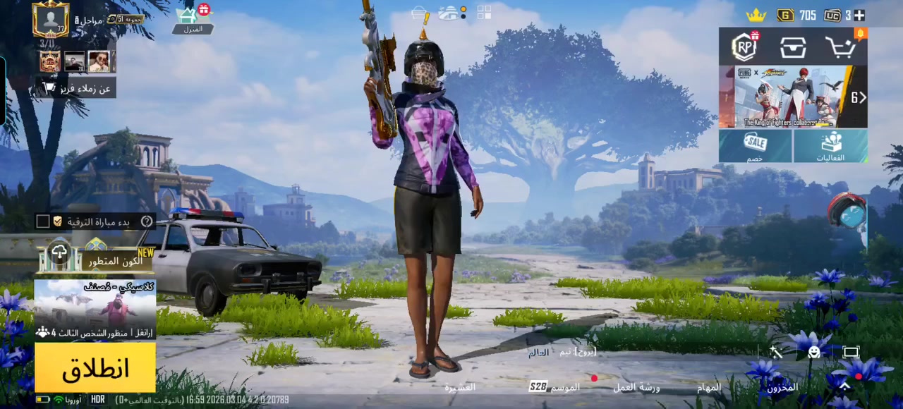 اعاده النشر سبب الوعود الكاذبه
الحساب للبيع 

خوذه الجحيم + سياره شرطه R2

مشحون من سيزن 6 قديم 

كونكر 1 

ربط رقم فقط 
سعر 90 قفل قفل

#موصل


**إذا كنت صاحب هذا الإعلان وتريد حذفه لأي سبب، رجاءا أرسل رسالة إلى الدعم الفني**