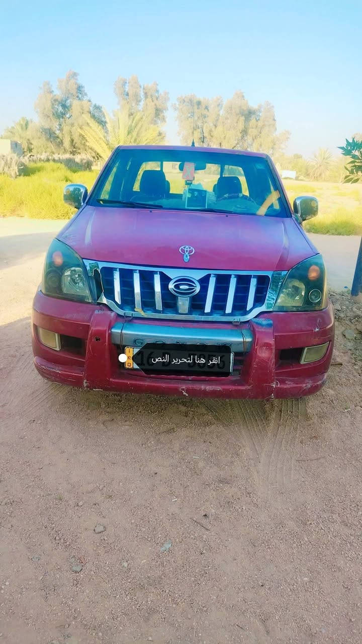 سلام عليكم سياره كنوه مديل 2011
كير ومحرك شرط كهربايات شغاله كلهاا
سياره مالت جناي ع يد وحده رقم قادسيه انكليزي سعرر ٤٠ وبيهاا مجال بصيط ***********

