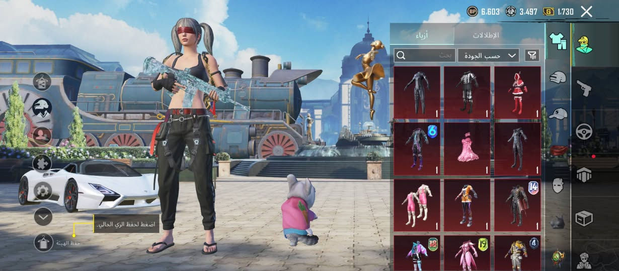 حساب للبيع فقط داخل موصل 225 قفل ولا ربع ما ينزل اهل المعامله لا تجون مكان موصل ايسره وجه لوجه فقط


**إذا كنت صاحب هذا الإعلان وتريد حذفه لأي سبب، رجاءا أرسل رسالة إلى الدعم الفني**