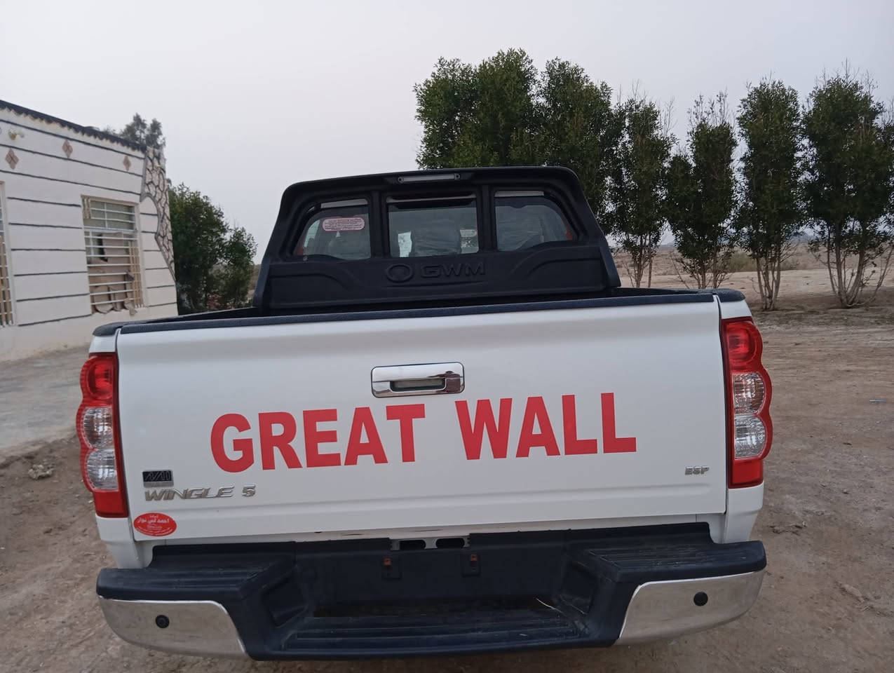 سلام عليكم كريت ويل موديل 2023 مكفولة كفاله عامه سياره على وضع الشركة تايرات الشركة دوشه سنويه لل28 رقم بابل ماشيه 42الف حقيقي شرط السونار السعر 140وبيه مجال سياره جديده
الاستفسار 📞 
***********
المكان بابل الشوملي الخضريات
