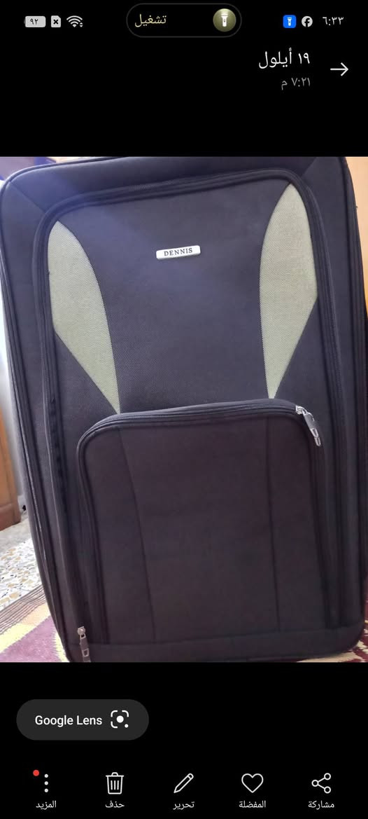 الجنطه الحجم الكبير


**إذا كنت صاحب هذا الإعلان وتريد حذفه لأي سبب، رجاءا أرسل رسالة إلى الدعم الفني**