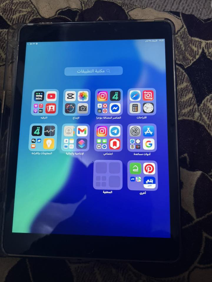 سلام عليكم عندي ايباد ٩للبيع نضافه ٩٠بل ميه اريده ١٧٥بي مجال بسيط


**إذا كنت صاحب هذا الإعلان وتريد حذفه لأي سبب، رجاءا أرسل رسالة إلى الدعم الفني**