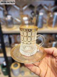 ديكور • للطلب • خاص