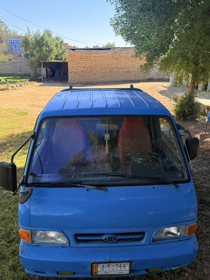 96 مكفوله كفاله عامه للاستفسار الاتصال عل الرقم ‭٠٧٨٠ ٧٦٤ ٩٧٦٦‬ فقط
