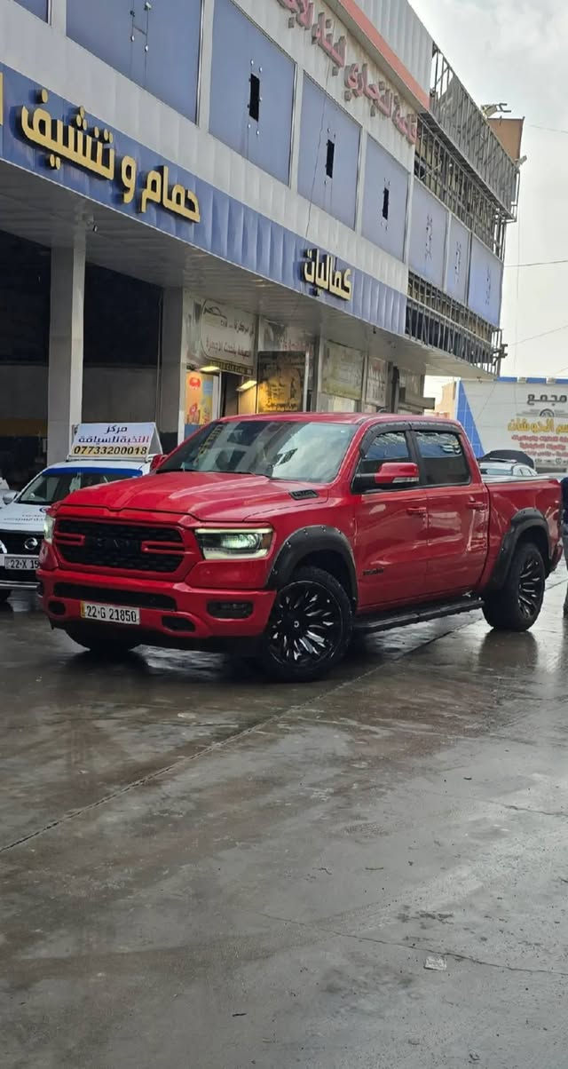 رام سبورت موديل2022كفالة عامةكندي
محرك 8 سلندر 5700
F150 هيمي
صوت بلادي 
ماشيه 31 الف كيلو بعدها زيرو
مواصفات 
داخل اسو 
تبريد أمامي وخلفي 
كشنات كهرباء
كشنات تبريد وتدفه
لايت زنون لد
هاند بريك دكمة
شاشة كبير تسله 
بدي قصير باب كبير 
البدي مقفل حافظه 
ويل كب جبلي 
اسبير ما نازل
رادار أمامي خلفي 
مري شفط
كامرا خلفيه 
منافذ باور 
وبعد بيها هواي مواصفات 
السيارة بسمي 
بيع او مراوس
تاهو او يوكن 
مكان السيارة بصرة 
رقم الهاتف ***********
بي واتساب 
السعر 450 وبيها مجال 
السيارة احلى من الصور بهواي
