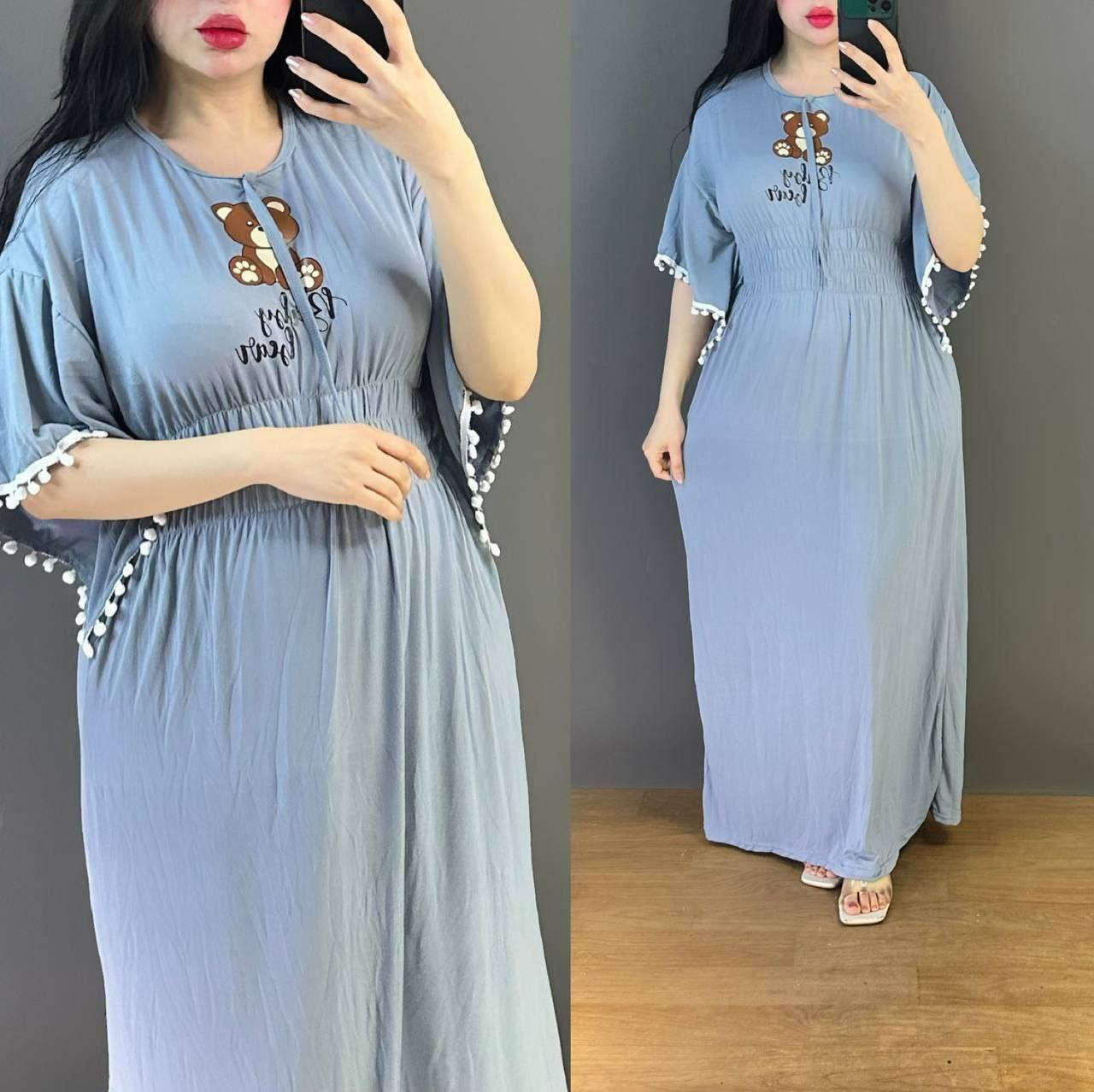 #تخفيضات♦️الدرزن ب48 الف والتوصيل مجاني ✅️
♦️شرط درزن كامل ♦️مامسموح نص درزن 
 ♦️شرط الفحص أمام المندوب✅️الخامايه_ فانيله _ زبده _درجة_اولى 👉🏻 القياسات  فري سايز تلبس وزن 85 ك
#دشاديش #شلحات #تراكات_نسائيه #جملة_الجملة


**إذا كنت صاحب هذا الإعلان وتريد حذفه لأي سبب، رجاءا أرسل رسالة إلى الدعم الفني**