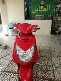 سكنس فحل كفاله عامه  كلشي شغال بيها اشاير كلوبات عالي ناصي كلها شغاله ...