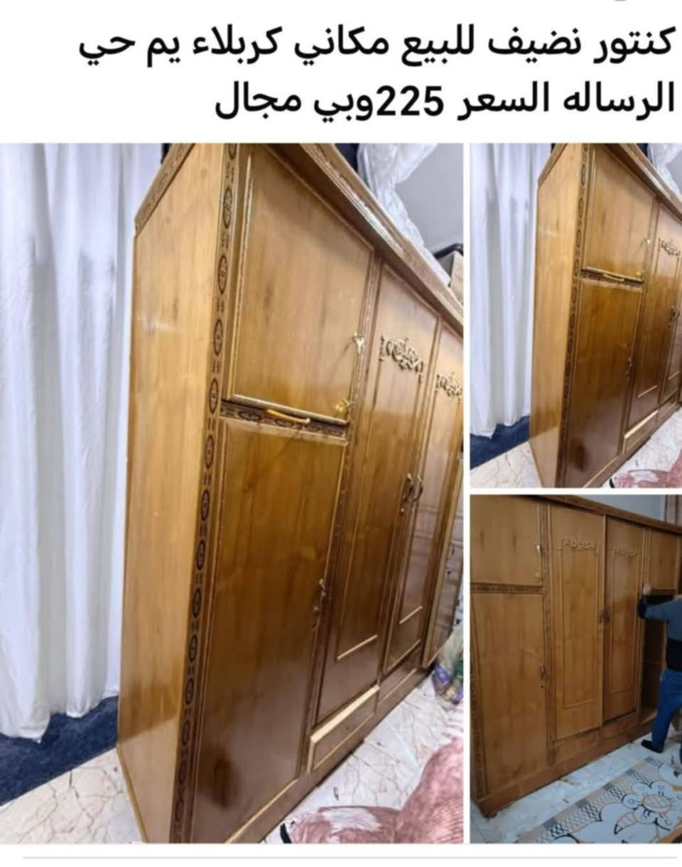 للبيع


**إذا كنت صاحب هذا الإعلان وتريد حذفه لأي سبب، رجاءا أرسل رسالة إلى الدعم الفني**
