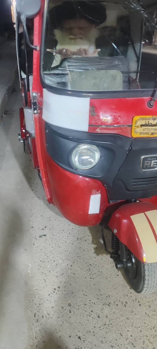 يا الله سلام عليكم تكتك موديل 18 تكتك مكفولة بس دوس معمره بيهه بارد ليوره كد شبر مكينه مفتوحه بوشه وبستم 
تكتك اوراق اصوليه بسمنه من المصطفى اوراق كبل لترقيم 
السعر 4و ونص 
مكاني بغداد مدينه صدر اخير داخل 

٠٧٧٤‪ ٠١٩‪ ٩٣١٤


**إذا كنت صاحب هذا الإعلان وتريد حذفه لأي سبب، رجاءا أرسل رسالة إلى الدعم الفني**